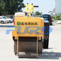 Vibrating Single Drum Walk behind Road Roller (FYL-600)